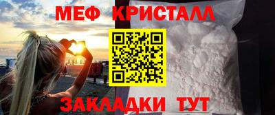 марки lsd Пугачёв