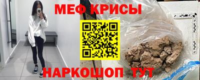 марки lsd Пугачёв