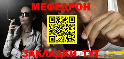 mix Пушкино