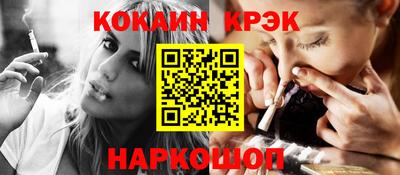 mix Пыть-Ях