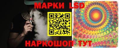 mix Пушкино