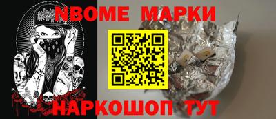 mix Пушкино