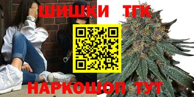 mix Пушкино
