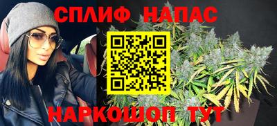 марки lsd Пугачёв