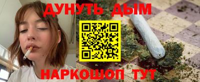 mix Пушкино