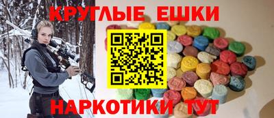 mix Пыть-Ях