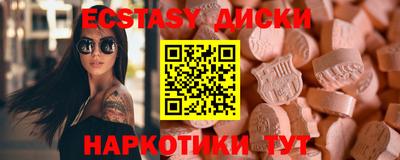 mix Пушкино