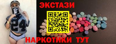 марки lsd Пугачёв