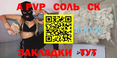 mix Пушкино