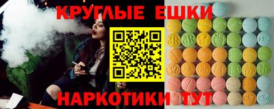 марки lsd Пугачёв