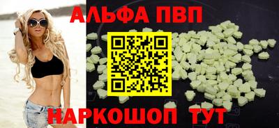mix Пушкино