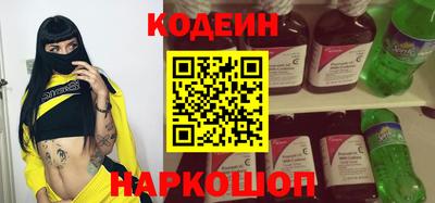 mix Пушкино