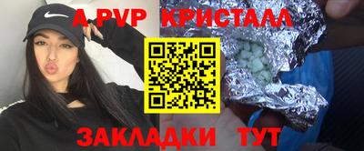 mix Пушкино