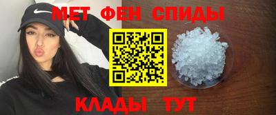 марки lsd Пугачёв