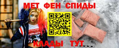 mix Пыть-Ях