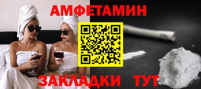 марки lsd Пугачёв