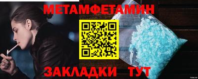 mix Пушкино