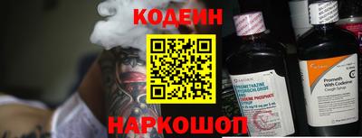 марки lsd Пугачёв