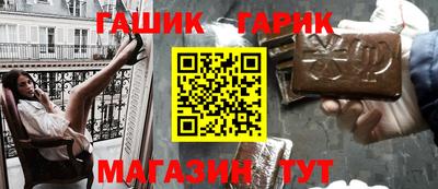mix Пушкино