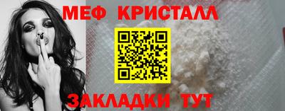 марки lsd Пугачёв