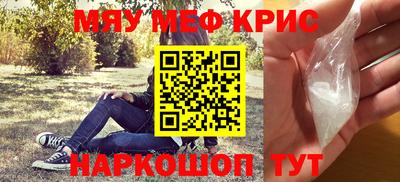 mix Пушкино